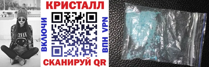 Амфетамин VHQ  Купить где  Николаевск-на-Амуре 