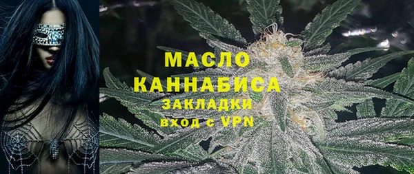 марки lsd Каменск-Шахтинский