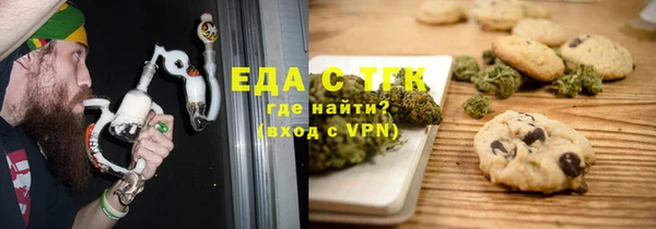 марки lsd Каменск-Шахтинский