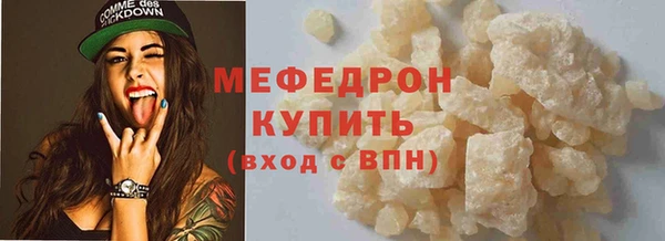 марки lsd Каменск-Шахтинский