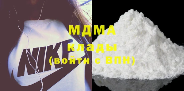 марки lsd Каменск-Шахтинский