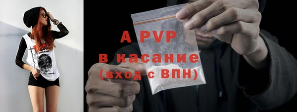 марки lsd Каменск-Шахтинский