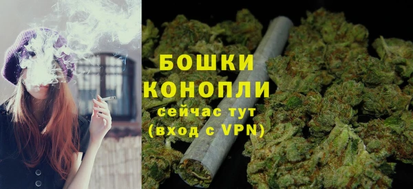 экстази Каменногорск