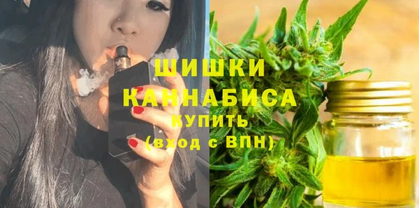 марки lsd Каменск-Шахтинский