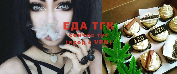 экстази Каменногорск