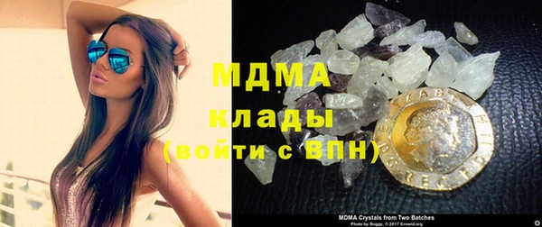 марки lsd Каменск-Шахтинский