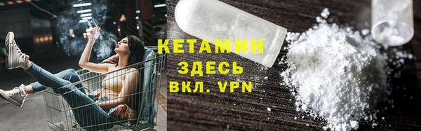 марки lsd Каменск-Шахтинский