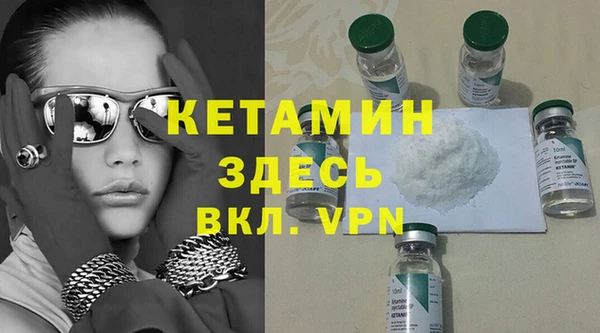 наркотики Каменка