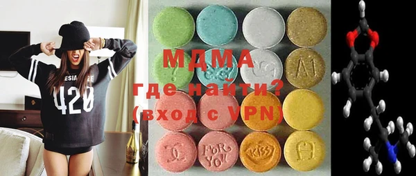 наркотики Каменка