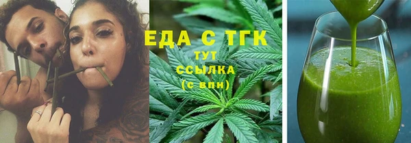 марки lsd Каменск-Шахтинский