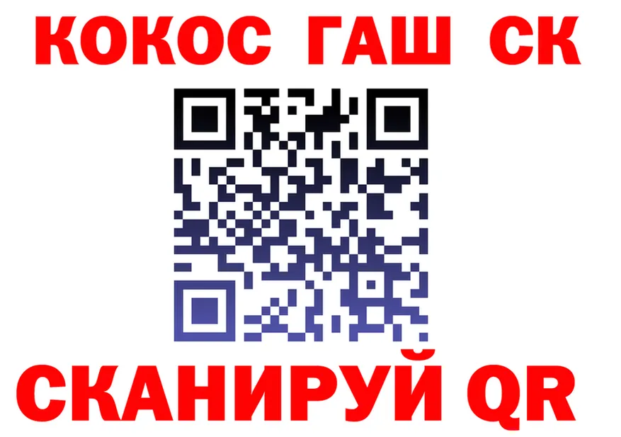 МЕТАДОН белоснежный маркетплейс площадка OMG Николаевск-на-Амуре